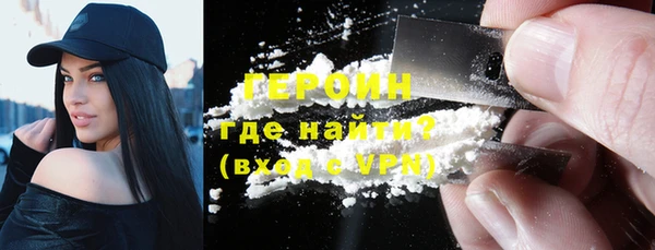 apvp Богданович